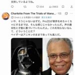 レス1番の画像6