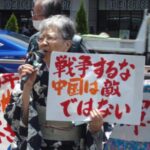 レス1番の画像1