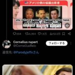 レス4番の画像1