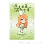 レス12番の画像1