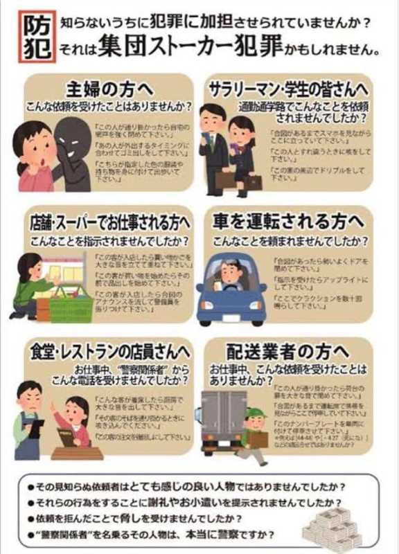 記事サムネイル