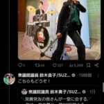 レス1番の画像4