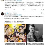 レス1番の画像3