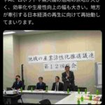 レス3番の画像1