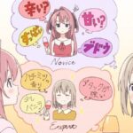 レス2番の画像9