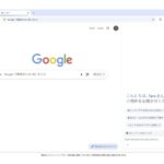 レス1番のリンク先のサムネイル画像