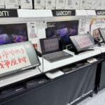 レス1番の画像3