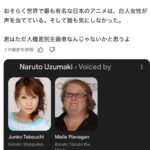 レス1番の画像5