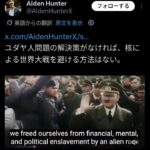 レス4番の画像2