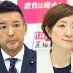 レス1番のリンク先のサムネイル画像