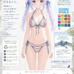 レス15番の画像1