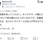 レス1番の画像3