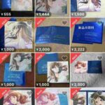 レス1番の画像2