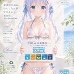 レス1番の画像1