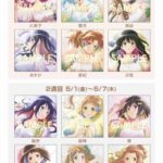 レス7番の画像1