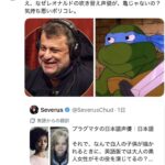 レス1番の画像7