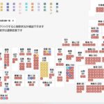 レス1番の画像12