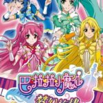 レス64番の画像3