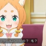 レス12番の画像1