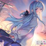 レス22番の画像1