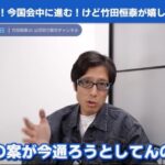レス1番の画像3