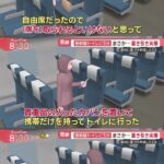 レス2番の画像1