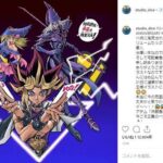 レス59番の画像1