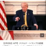 レス39番の画像1