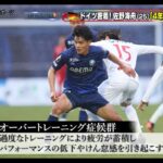 レス1番の画像6
