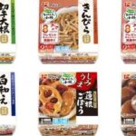 レス5番の画像1