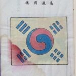 レス55番の画像1