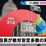 レス1番の画像11