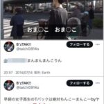 レス1番の画像3