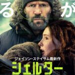 レス36番の画像1