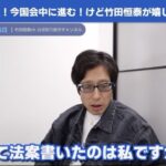 レス1番の画像2