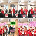 レス2番の画像1