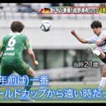 レス1番の画像3