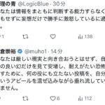 レス1番の画像5