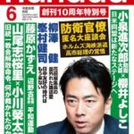 レス40番の画像2