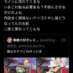 レス15番の画像2