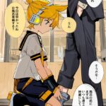 レス5番の画像3
