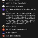 レス5番の画像1