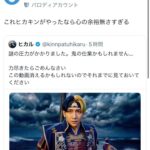 レス1番の画像4