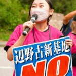 レス27番の画像1