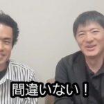 レス1番の画像4