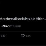 レス2番の画像1
