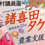 レス37番の画像1