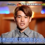 レス1番の画像7