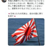 レス19番の画像1