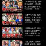 レス13番の画像2